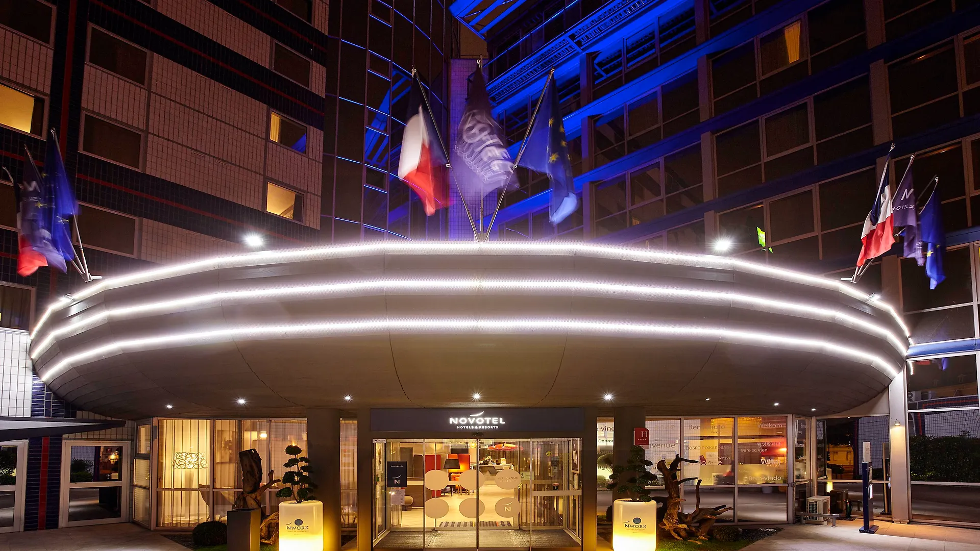 Hotel Novotel Paris Centre Bercy