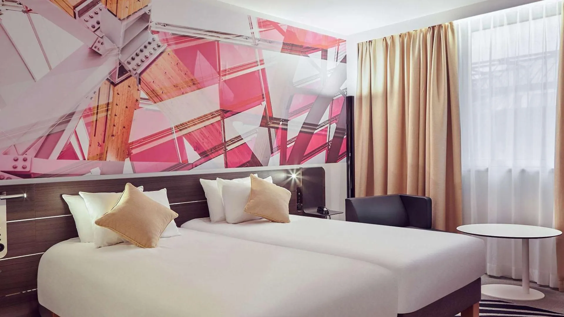 Novotel Paris Centre Bercy 4*,  France