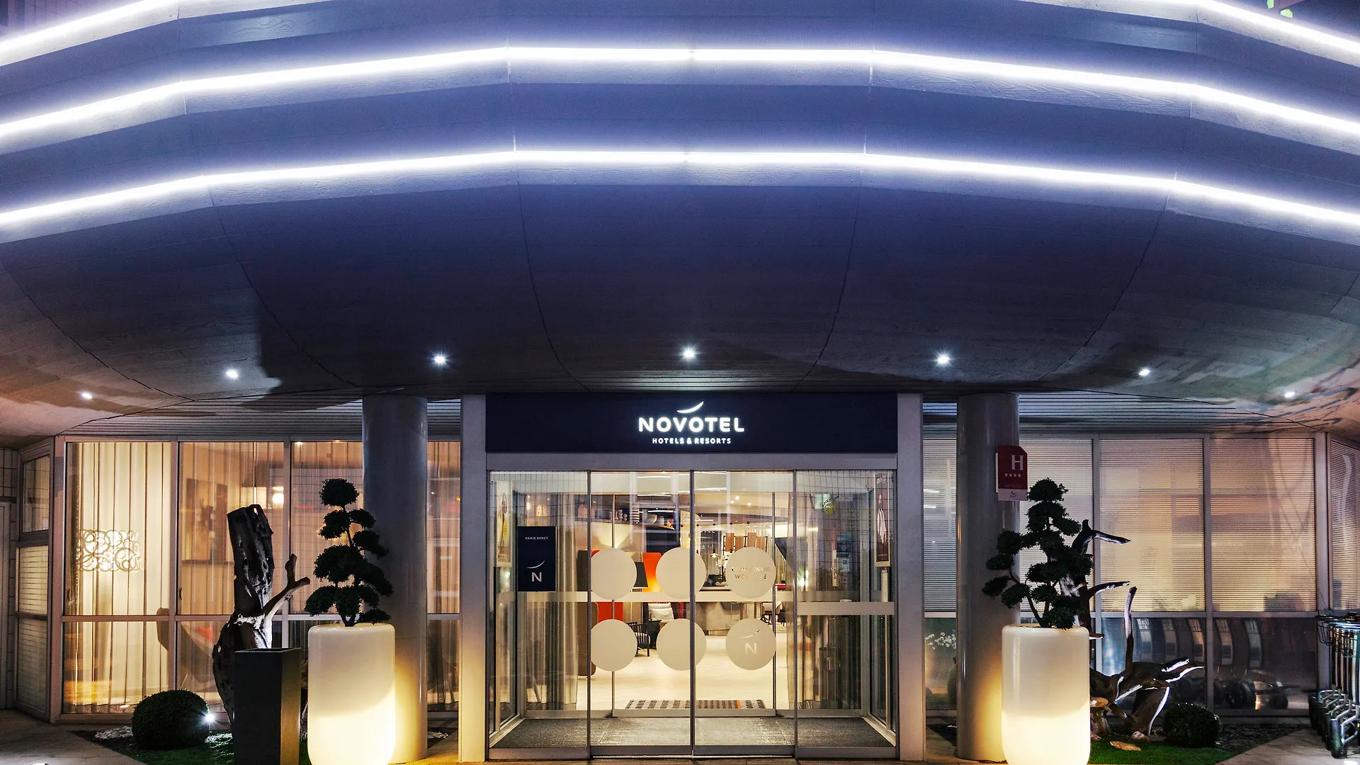 Ξενοδοχείο Novotel Paris Centre Bercy